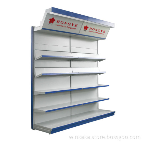 Supermarket Bookshelf